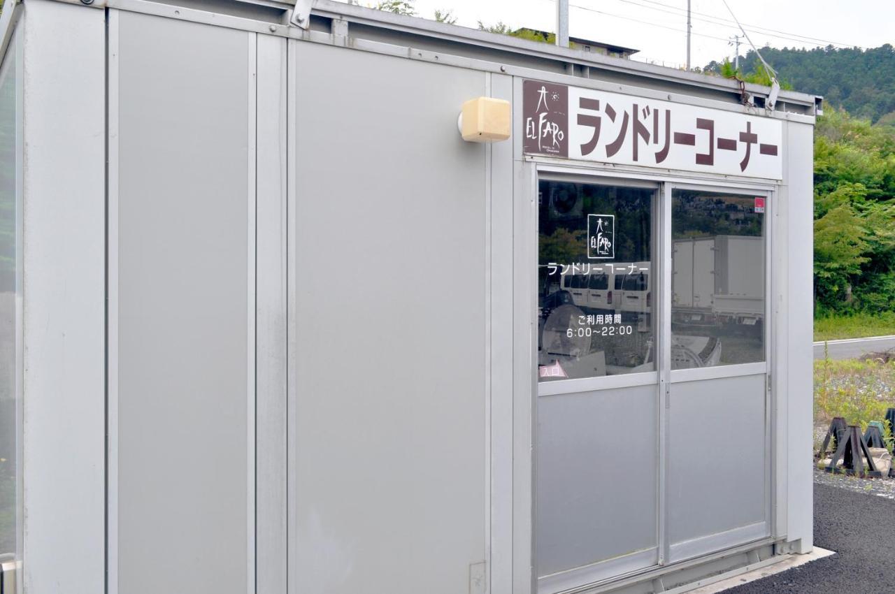 Hotel El Faro Onagawa Exteriör bild